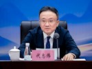 下定決心，走出瀘州發(fā)展 ——興瀘集團(tuán)召開2024年度總結(jié)表彰會(huì)